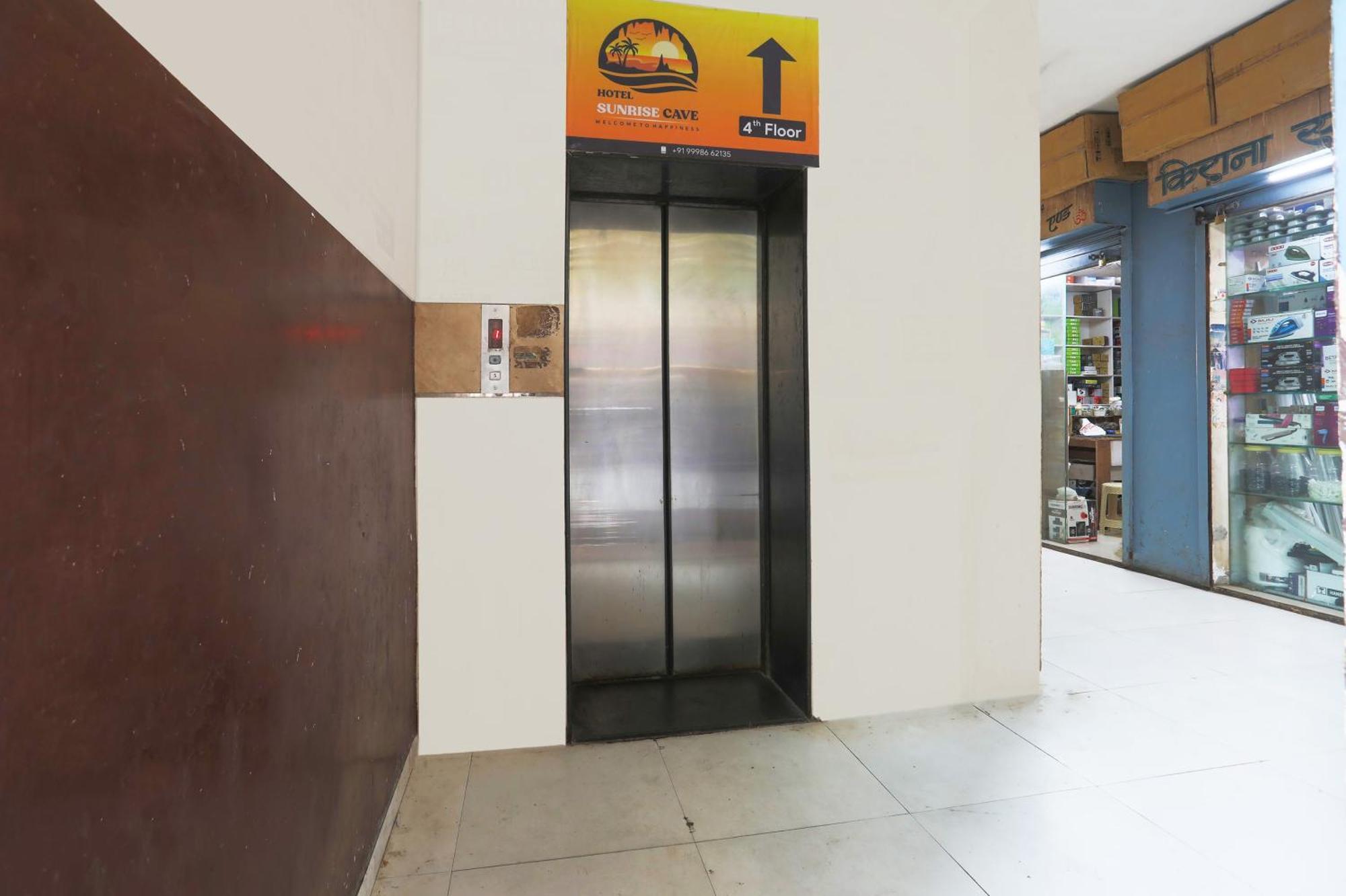 Hotel O Sunrise Cave Bhatha المظهر الخارجي الصورة